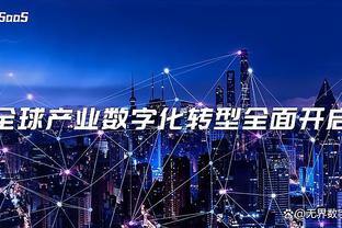 韩国足协主席谈克林斯曼：在指挥、管理、态度等方面都未达预期